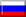 ruska zastava